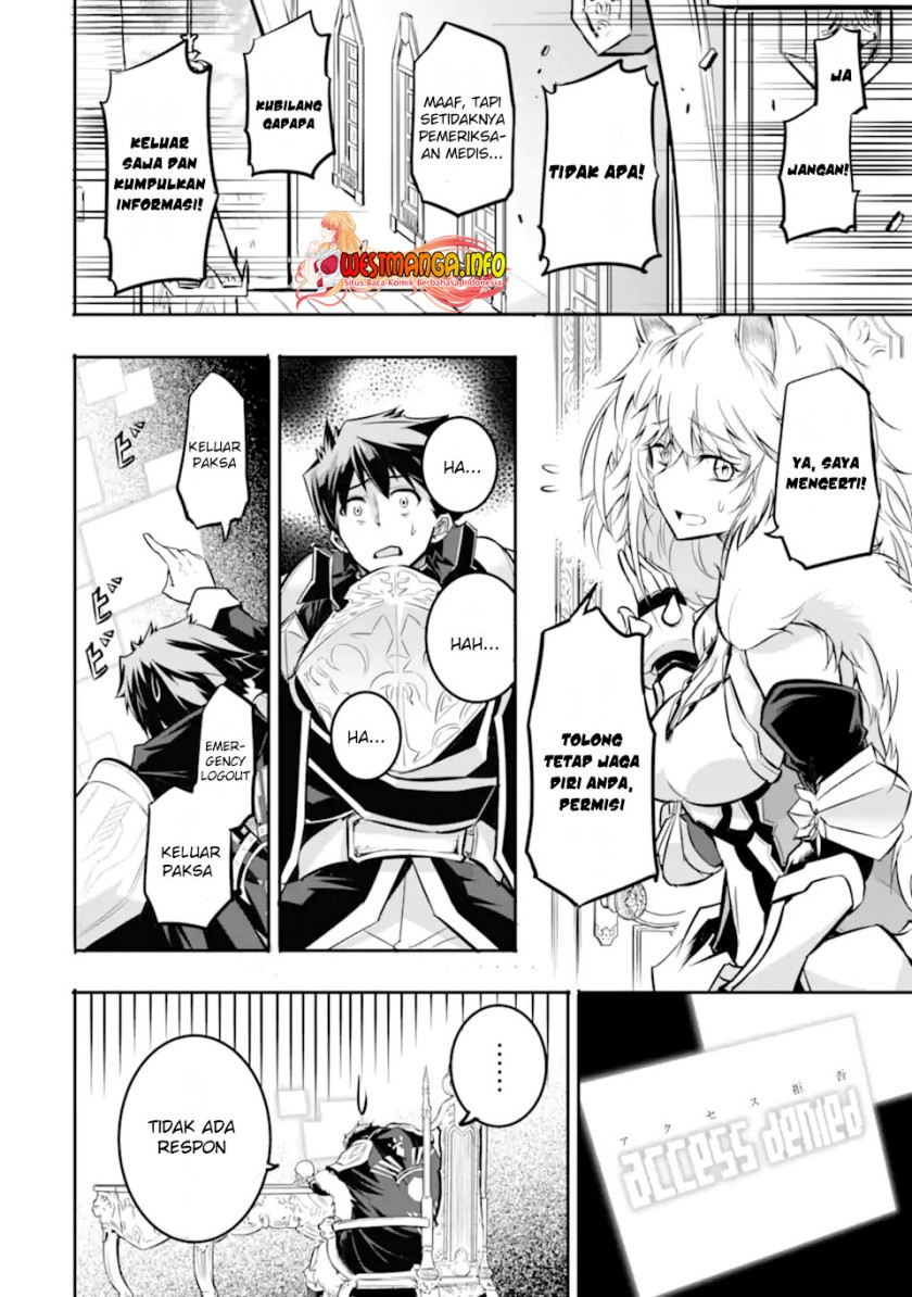 Isekai Kokka Arukimaira~ Saijaku No ō To Musō No Gunzei~ Chapter 01.3 Gambar 22