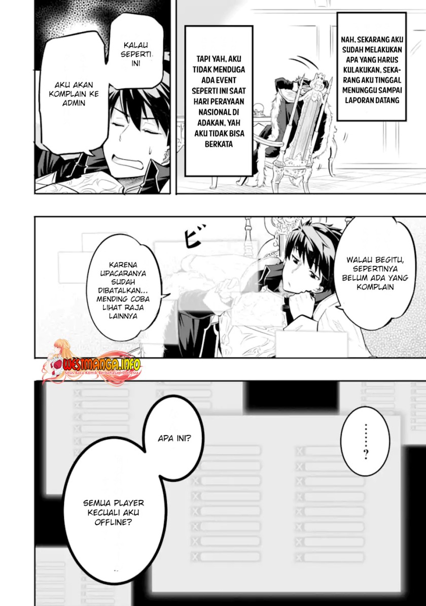 Isekai Kokka Arukimaira~ Saijaku No ō To Musō No Gunzei~ Chapter 01.3 Gambar 6