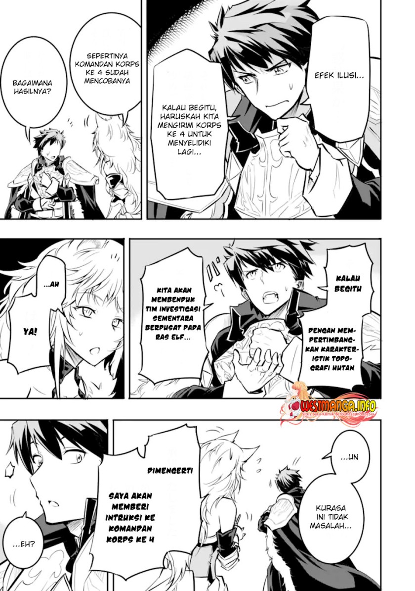 Isekai Kokka Arukimaira~ Saijaku No ō To Musō No Gunzei~ Chapter 01.3 Gambar 9