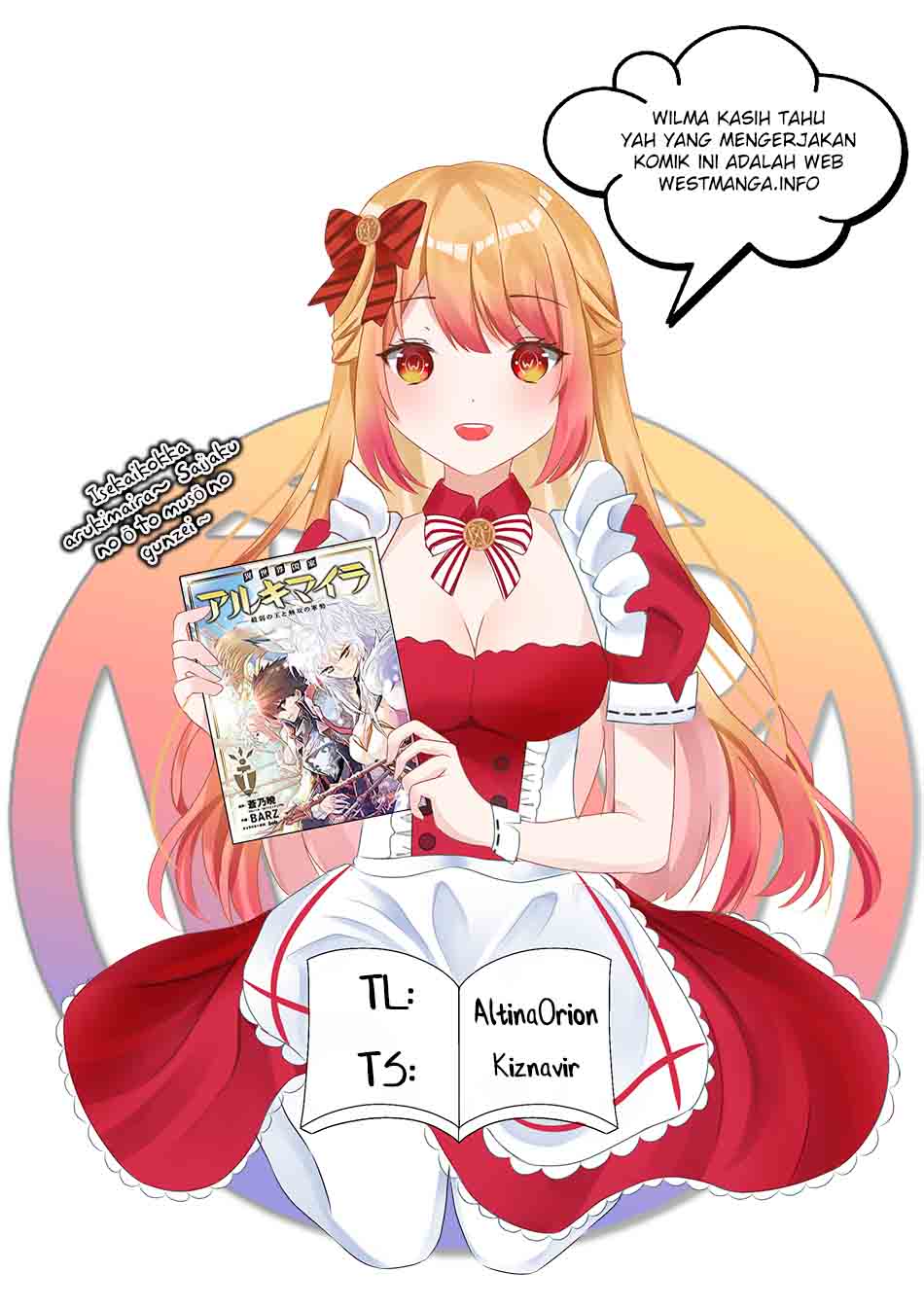 Baca Komik Isekai Kokka Arukimaira~ Saijaku No ō To Musō No Gunzei~ Chapter 01.2 Gambar 1