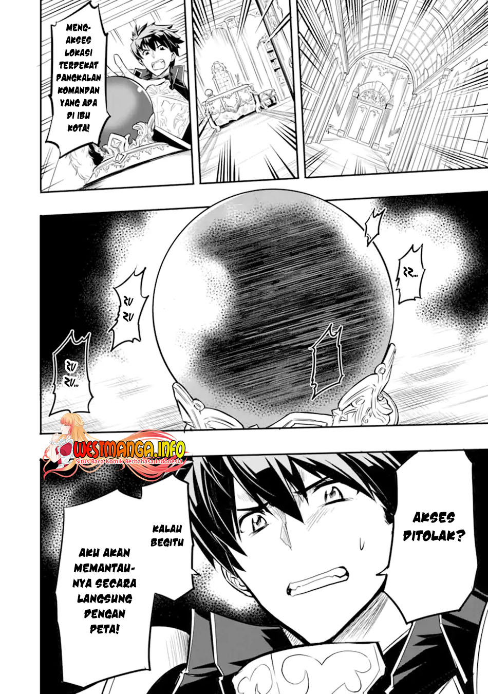 Isekai Kokka Arukimaira~ Saijaku No ō To Musō No Gunzei~ Chapter 01.2 Gambar 13