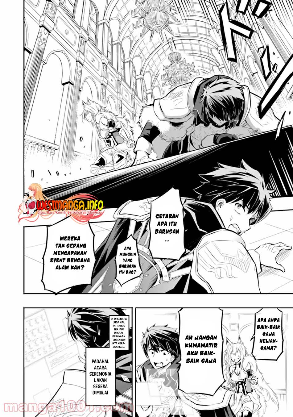 Isekai Kokka Arukimaira~ Saijaku No ō To Musō No Gunzei~ Chapter 01.2 Gambar 9