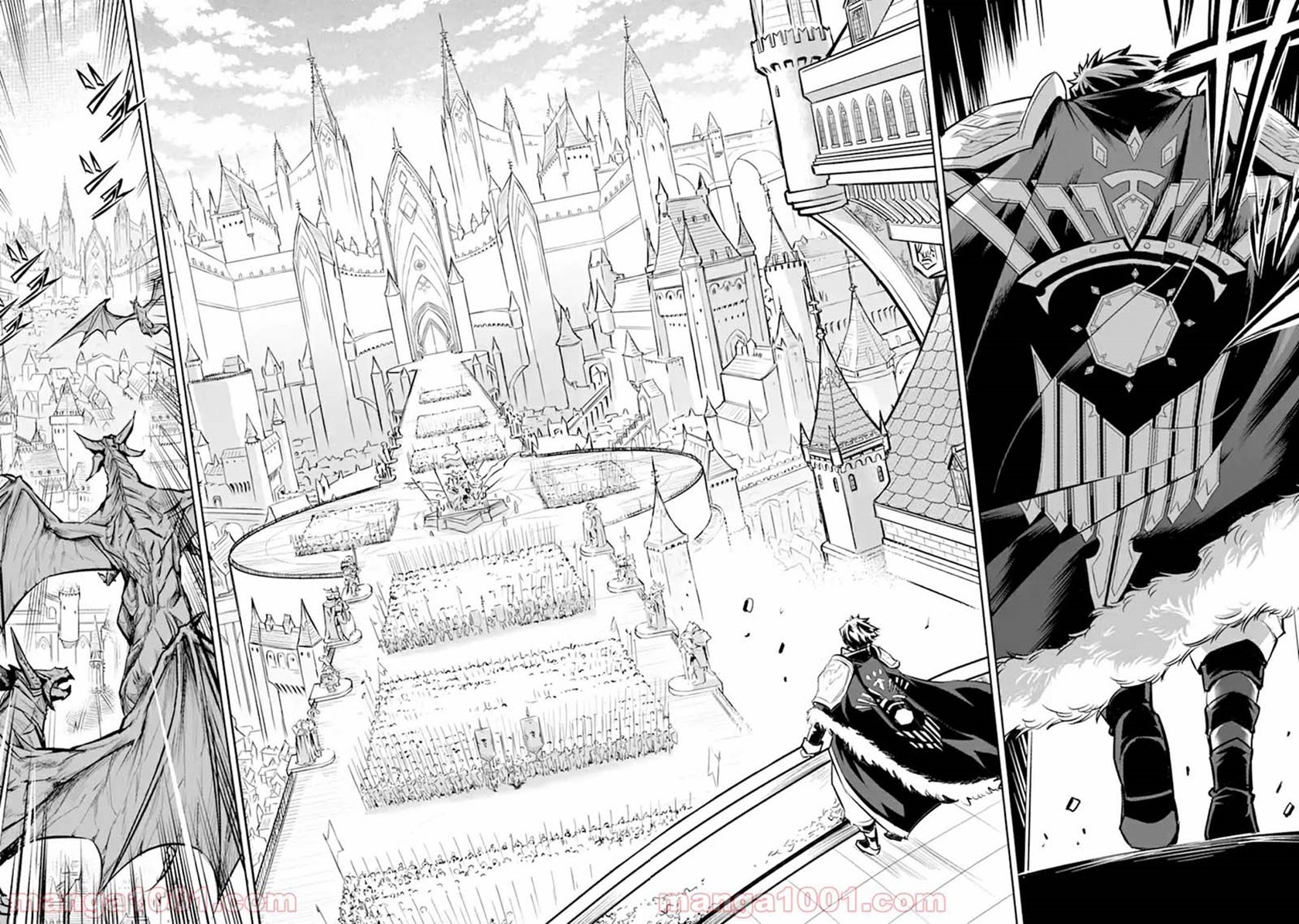 Isekai Kokka Arukimaira~ Saijaku No ō To Musō No Gunzei~ Chapter 01.1 Gambar 10