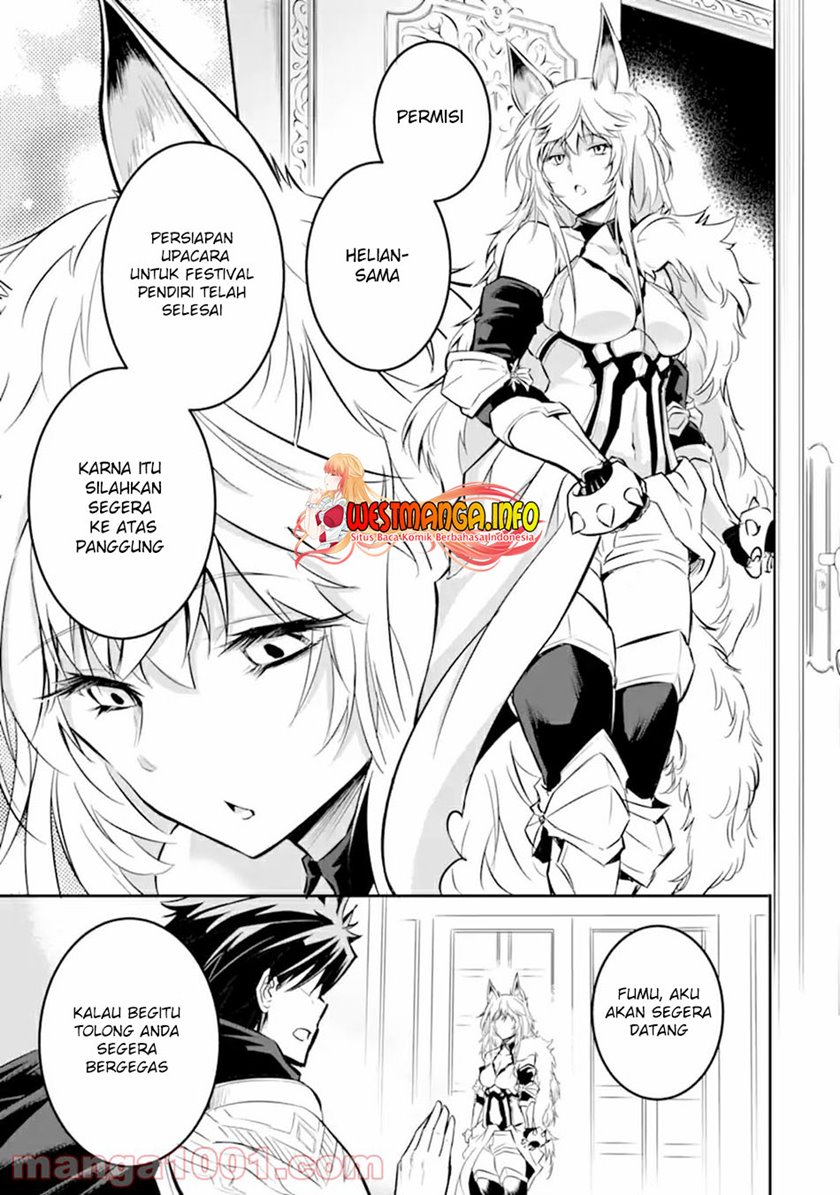 Isekai Kokka Arukimaira~ Saijaku No ō To Musō No Gunzei~ Chapter 01.1 Gambar 14