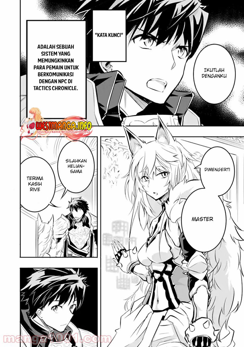 Isekai Kokka Arukimaira~ Saijaku No ō To Musō No Gunzei~ Chapter 01.1 Gambar 15