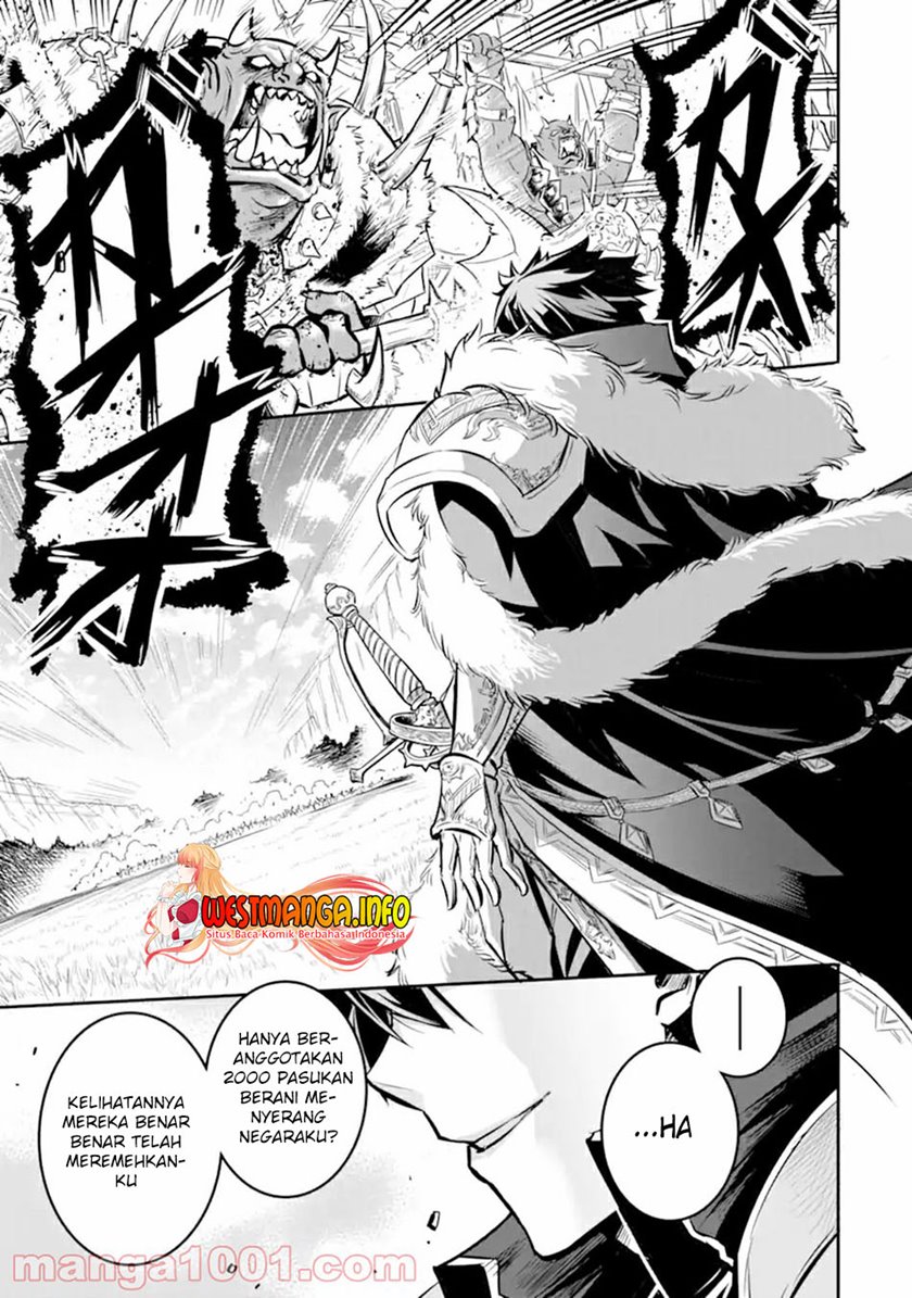Isekai Kokka Arukimaira~ Saijaku No ō To Musō No Gunzei~ Chapter 01.1 Gambar 4
