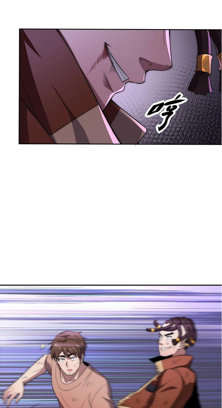 The Age of Genes Chapter 04 Gambar 20