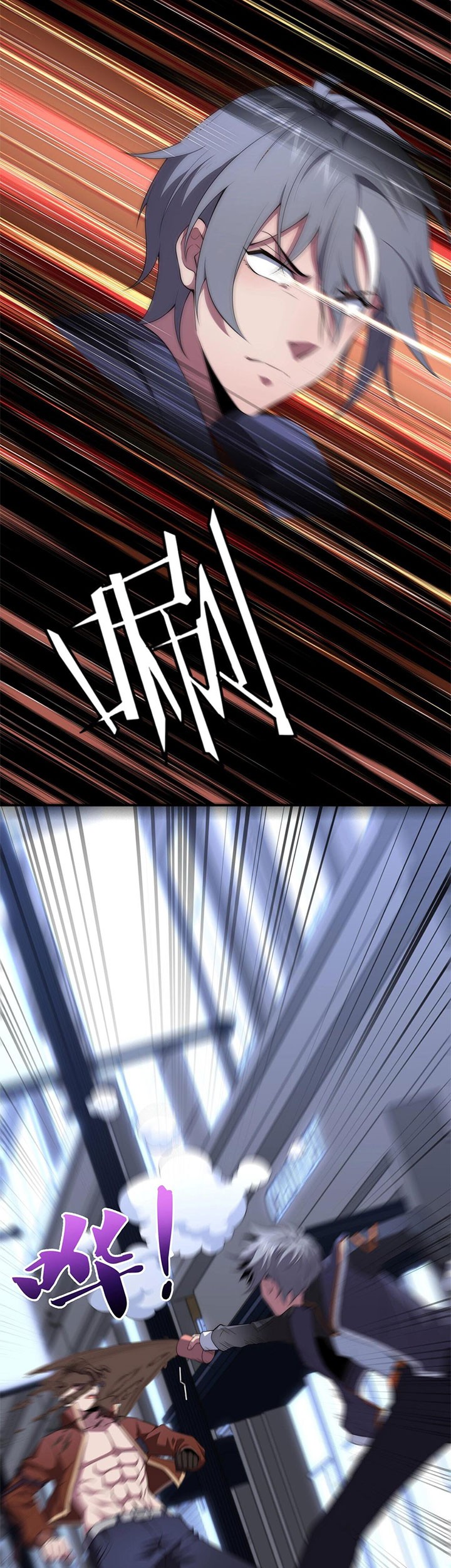 The Age of Genes Chapter 03 Gambar 37