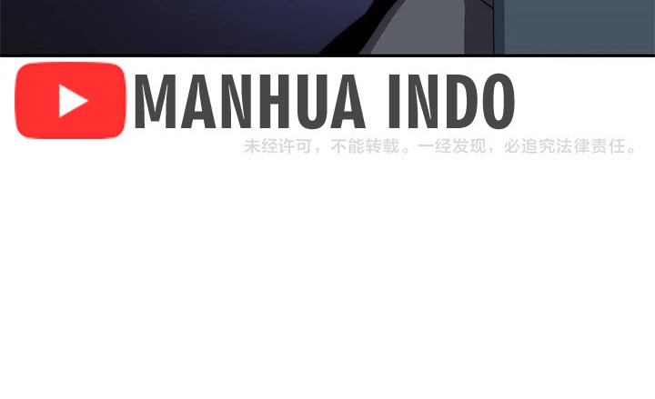 The Age of Genes Chapter 02 Gambar 56