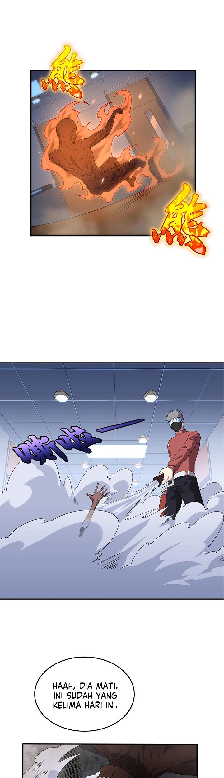 The Age of Genes Chapter 01 Gambar 29