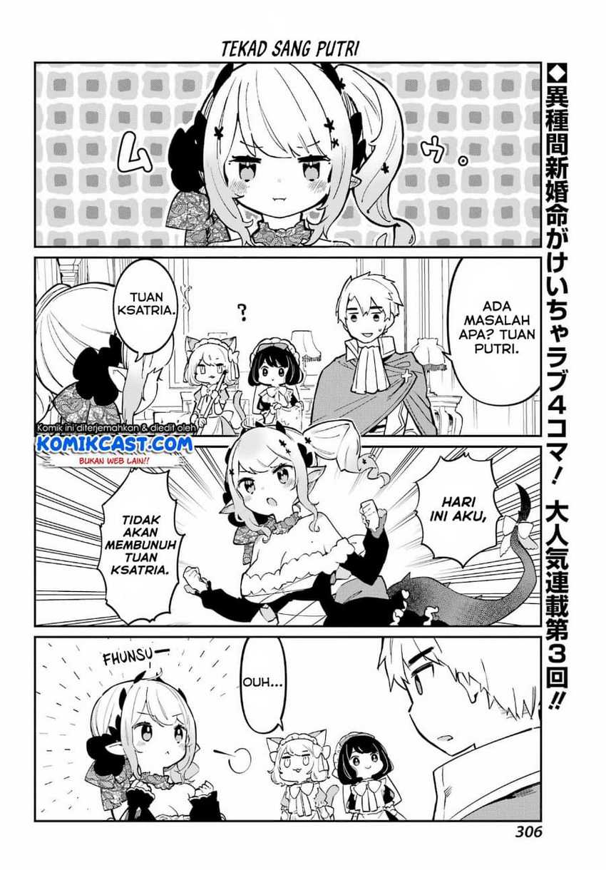 Boku No Dokuhime Wa Kyou Mo Kawaii Chapter 04 3