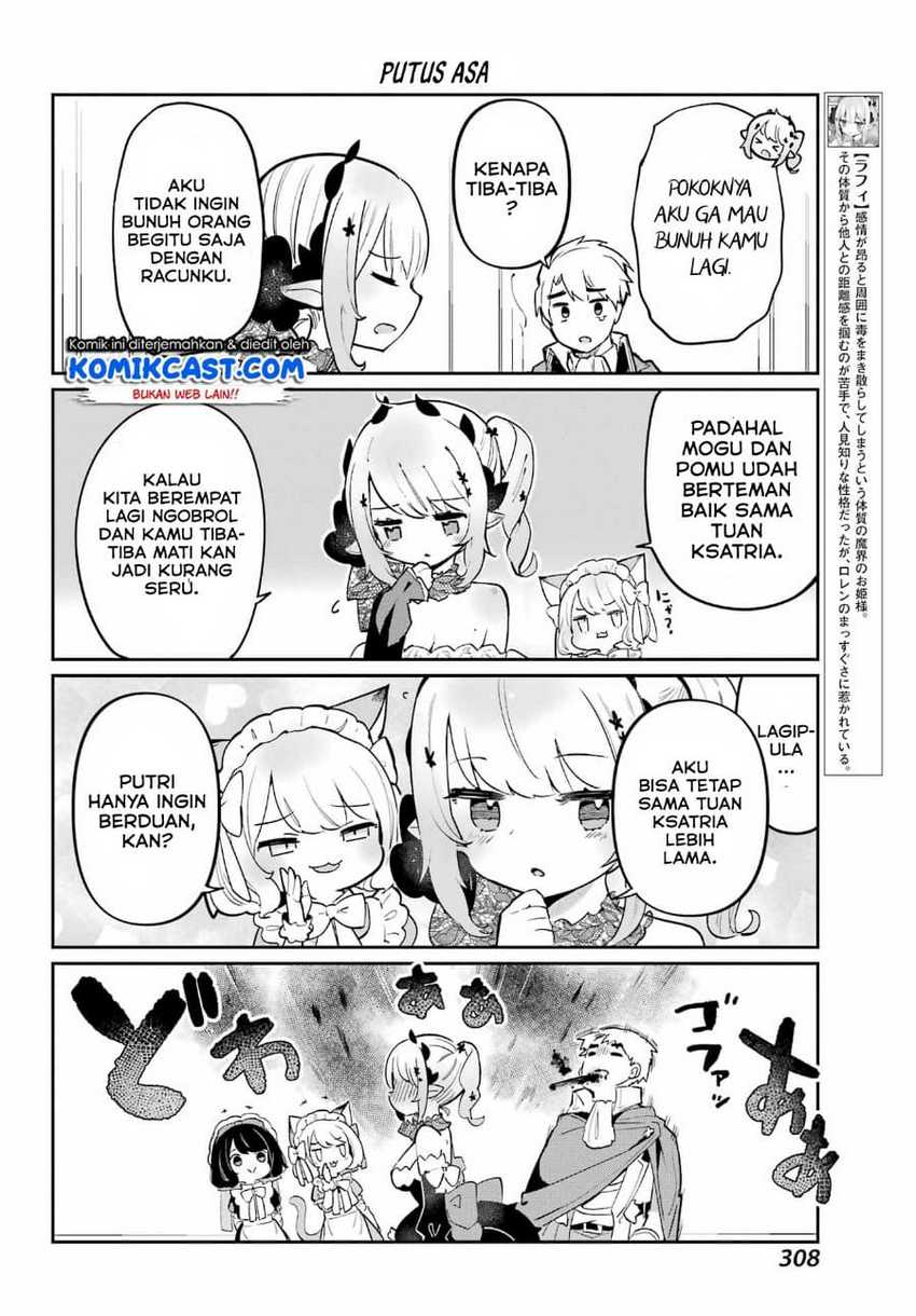 Boku No Dokuhime Wa Kyou Mo Kawaii Chapter 04 5