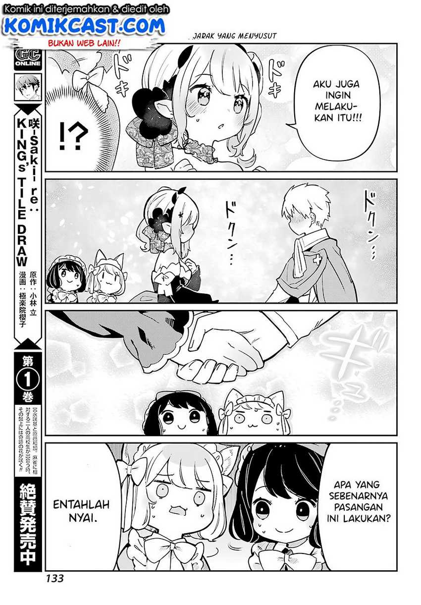 Boku No Dokuhime Wa Kyou Mo Kawaii Chapter 03 16