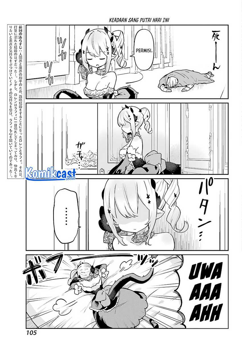 Boku No Dokuhime Wa Kyou Mo Kawaii Chapter 02 4