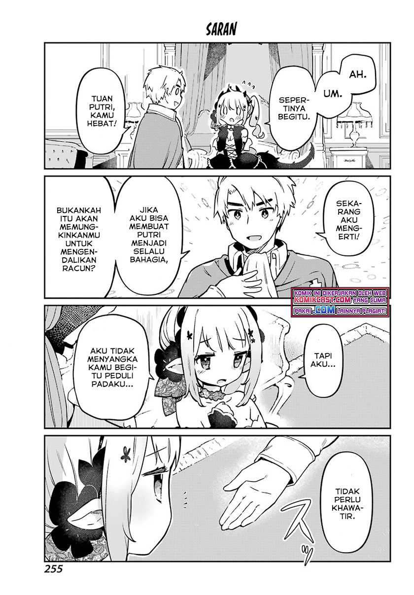 Boku No Dokuhime Wa Kyou Mo Kawaii Chapter 01 23