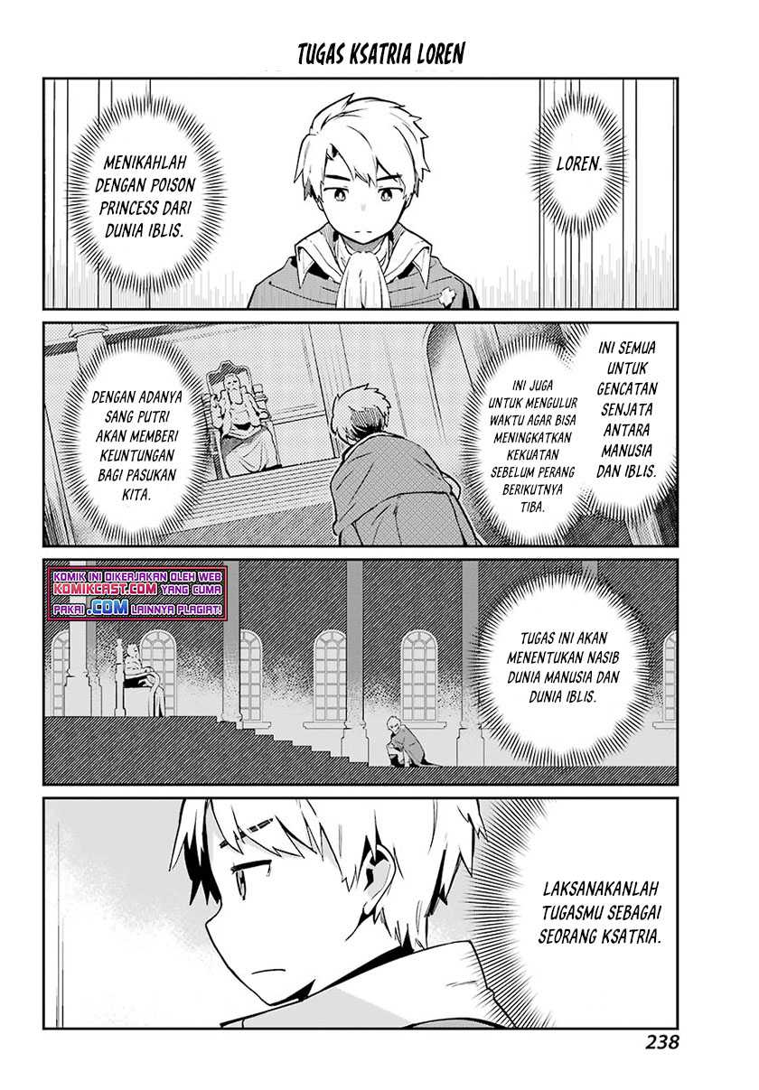 Boku No Dokuhime Wa Kyou Mo Kawaii Chapter 01 6