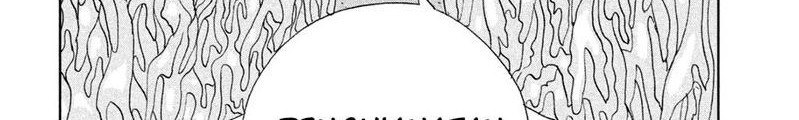 Houseki no Kuni Chapter 56 Gambar 14