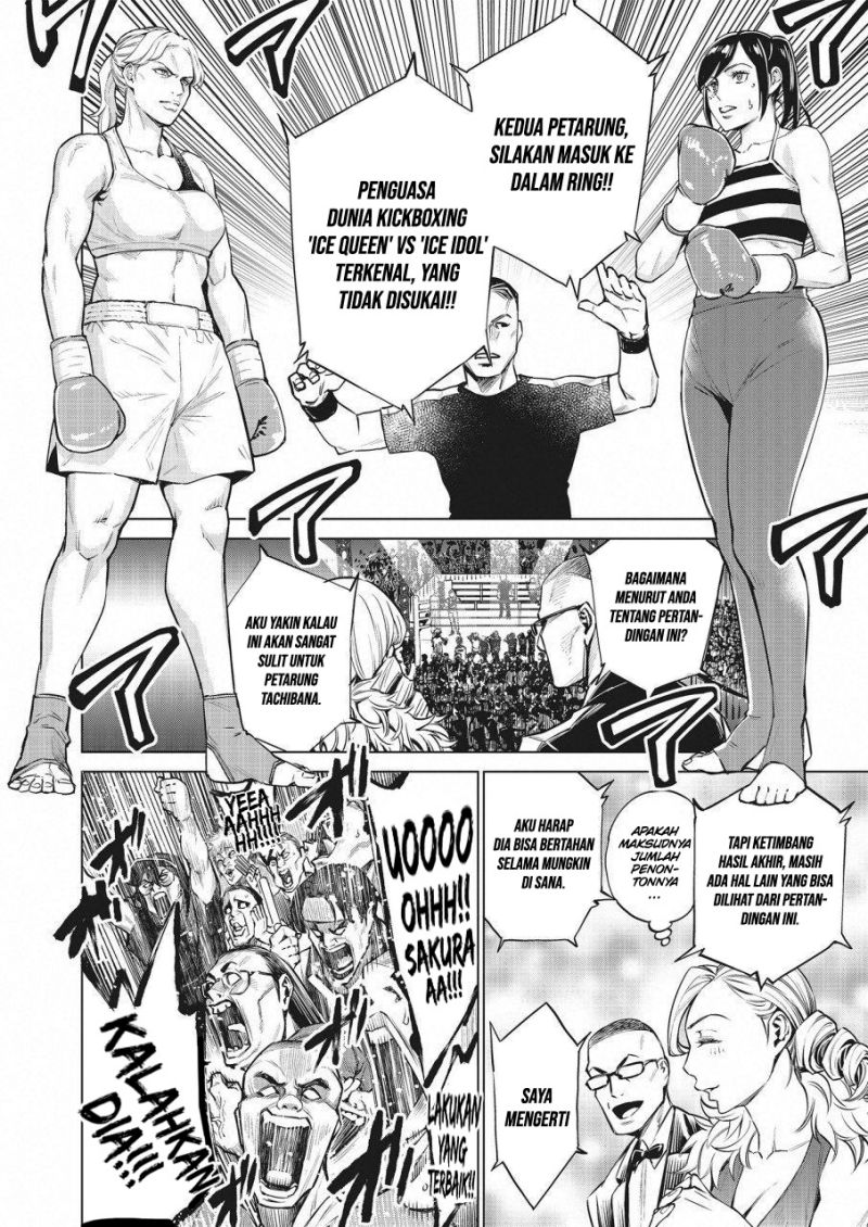 Dollkara Chapter 24 Gambar 9