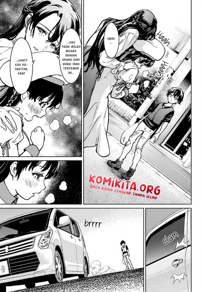 Higurashi No Naku Koro Ni Rei – Hoshiwatashi-hen Chapter 02.2 Gambar 21