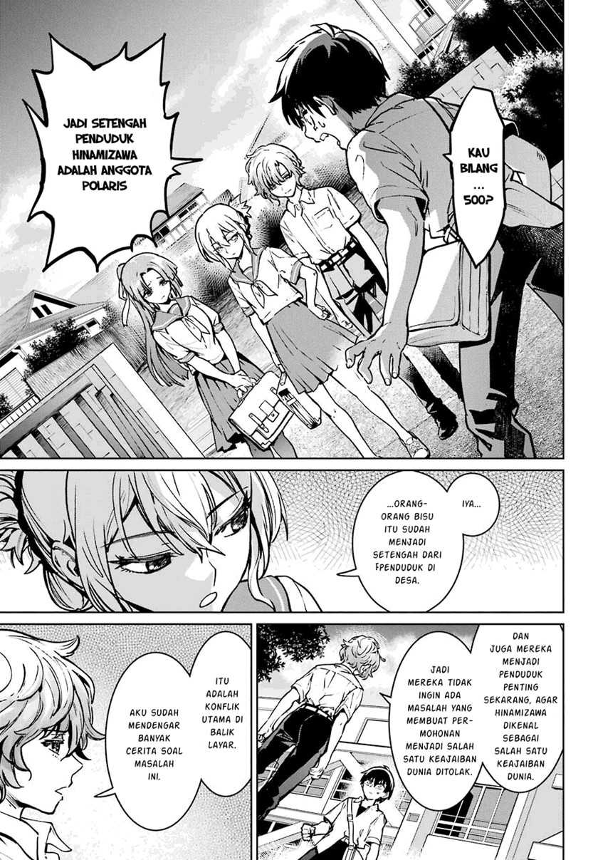 Higurashi No Naku Koro Ni Rei – Hoshiwatashi-hen Chapter 02.1 Gambar 12
