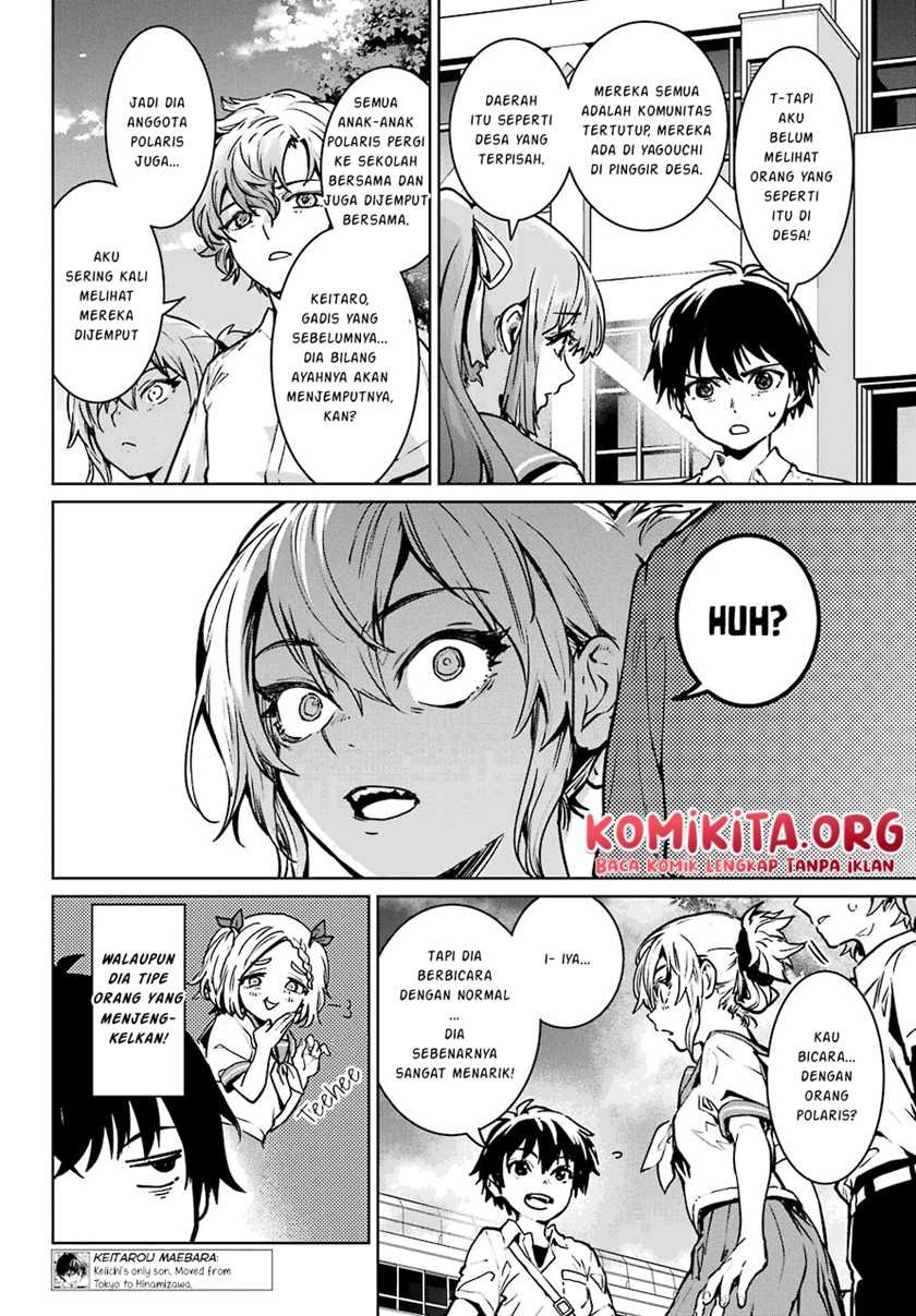 Higurashi No Naku Koro Ni Rei – Hoshiwatashi-hen Chapter 02.1 Gambar 13