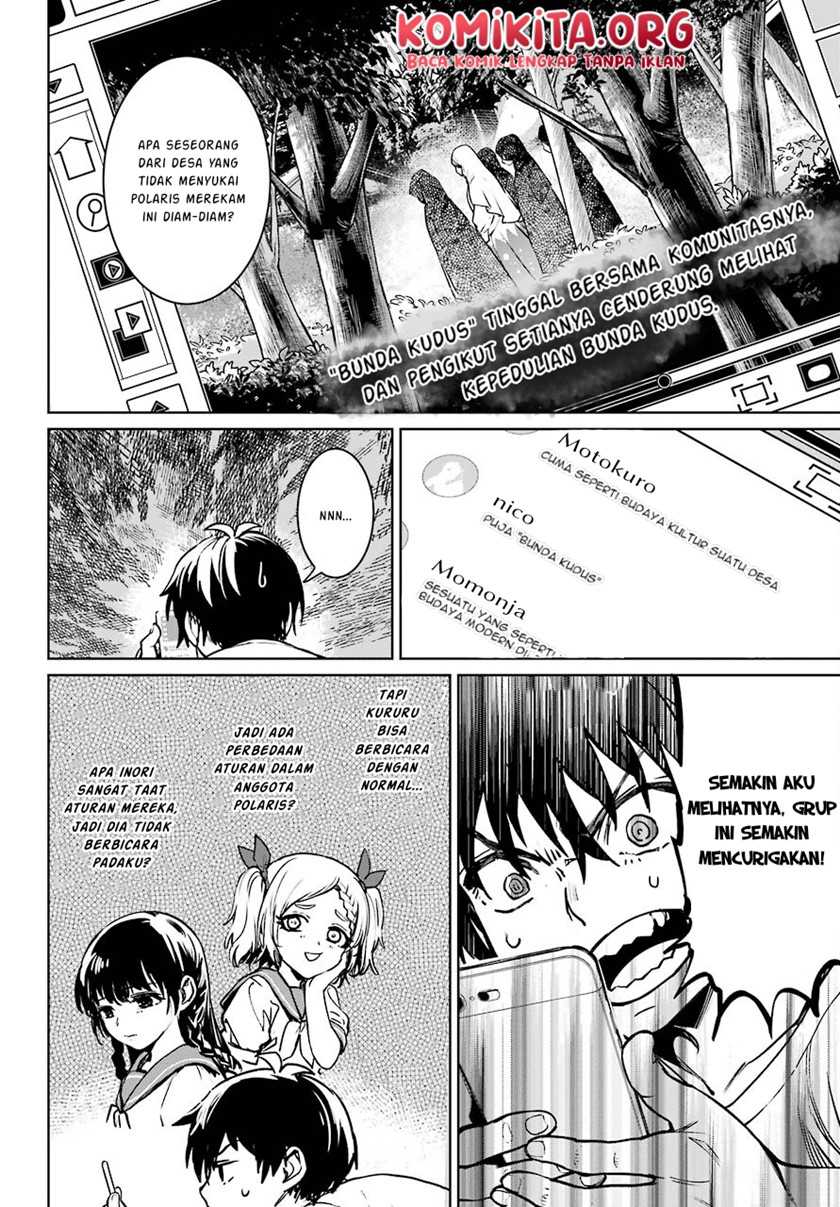 Higurashi No Naku Koro Ni Rei – Hoshiwatashi-hen Chapter 02.1 Gambar 19