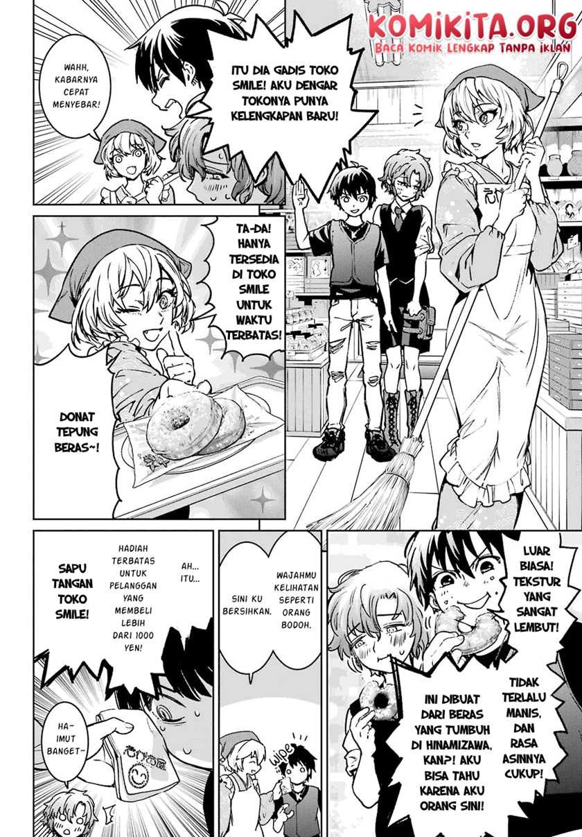 Higurashi No Naku Koro Ni Rei – Hoshiwatashi-hen Chapter 02.1 Gambar 21