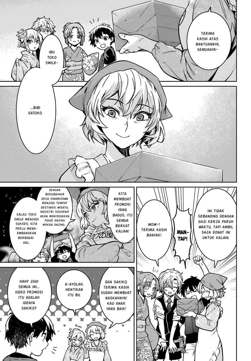 Higurashi No Naku Koro Ni Rei – Hoshiwatashi-hen Chapter 02.1 Gambar 24