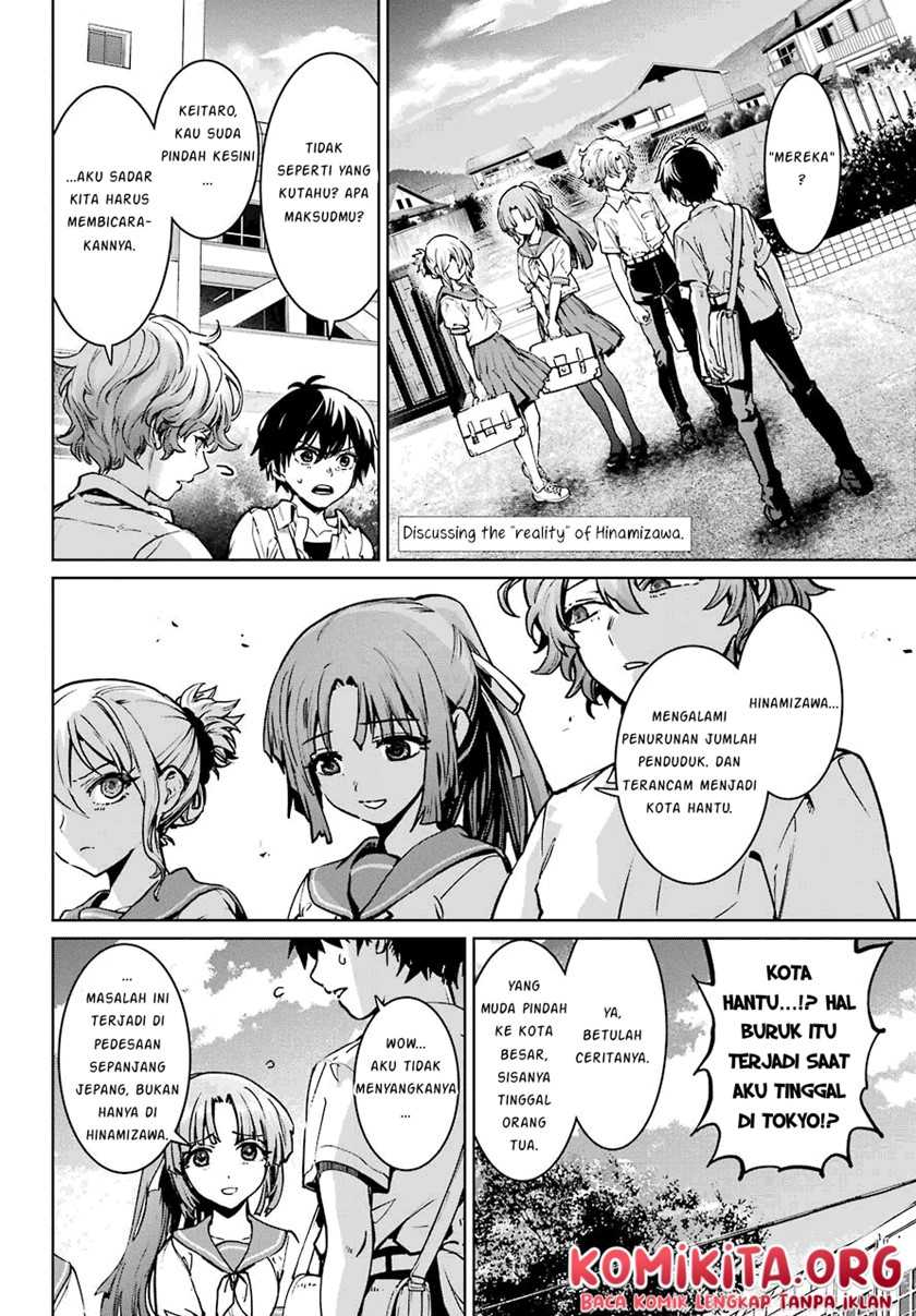 Higurashi No Naku Koro Ni Rei – Hoshiwatashi-hen Chapter 02.1 Gambar 5