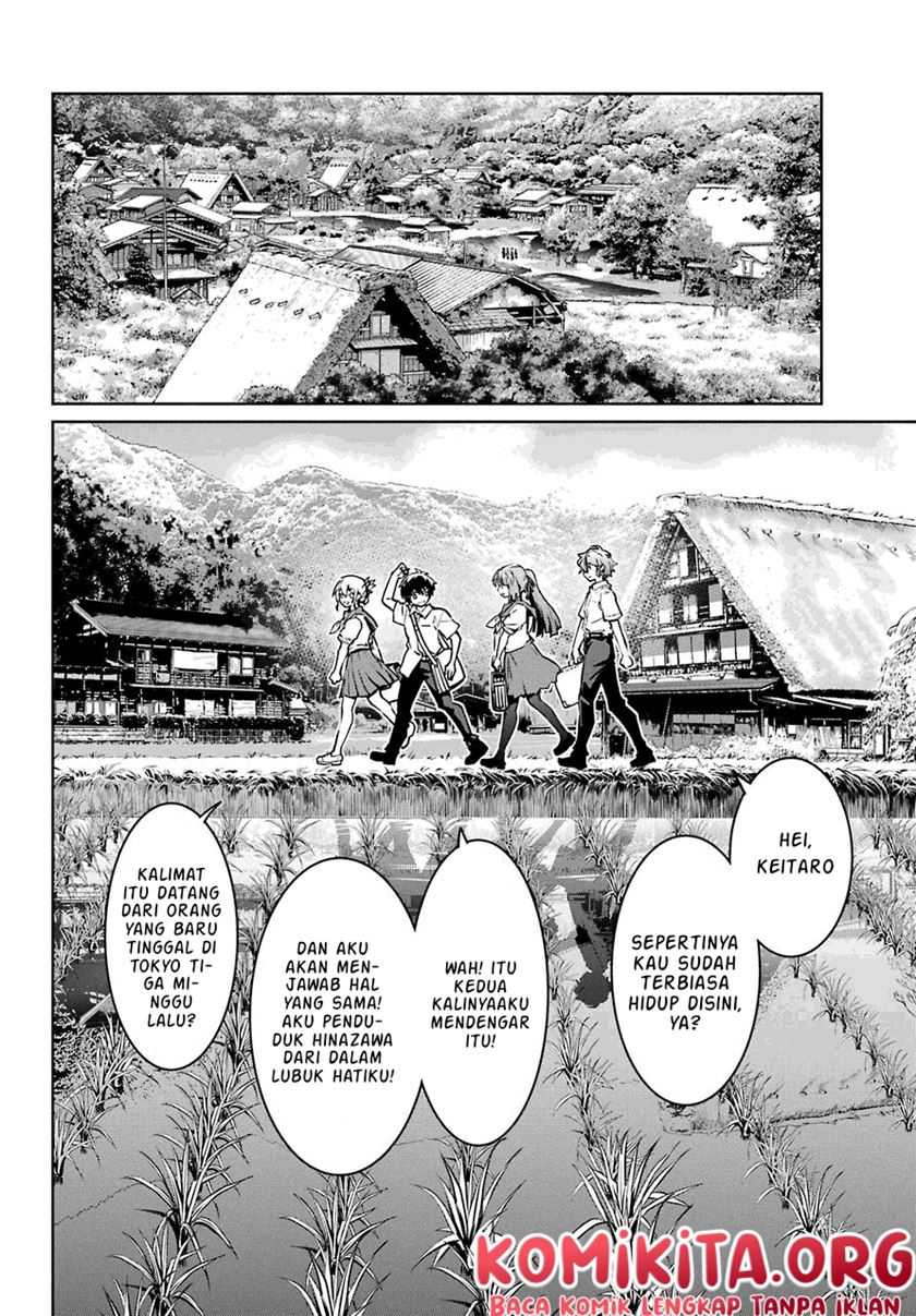 Higurashi No Naku Koro Ni Rei – Hoshiwatashi-hen Chapter 01.1 Gambar 23