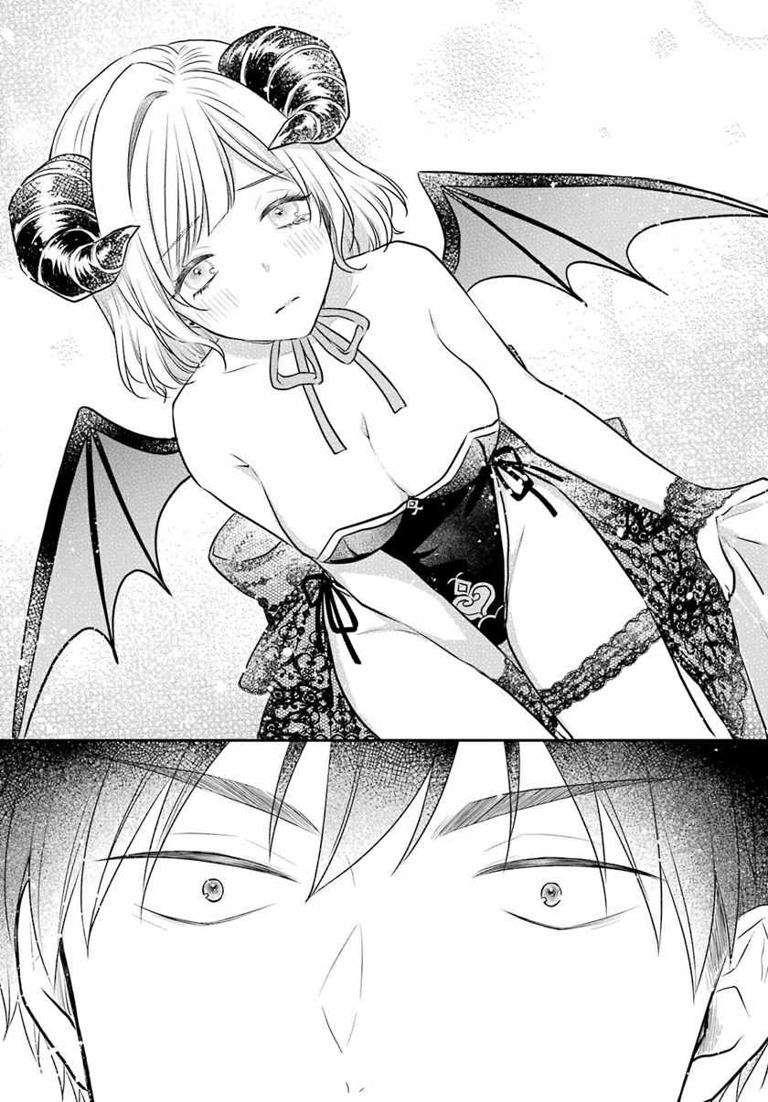 Seriously Dating a Succubus Chapter 03 10