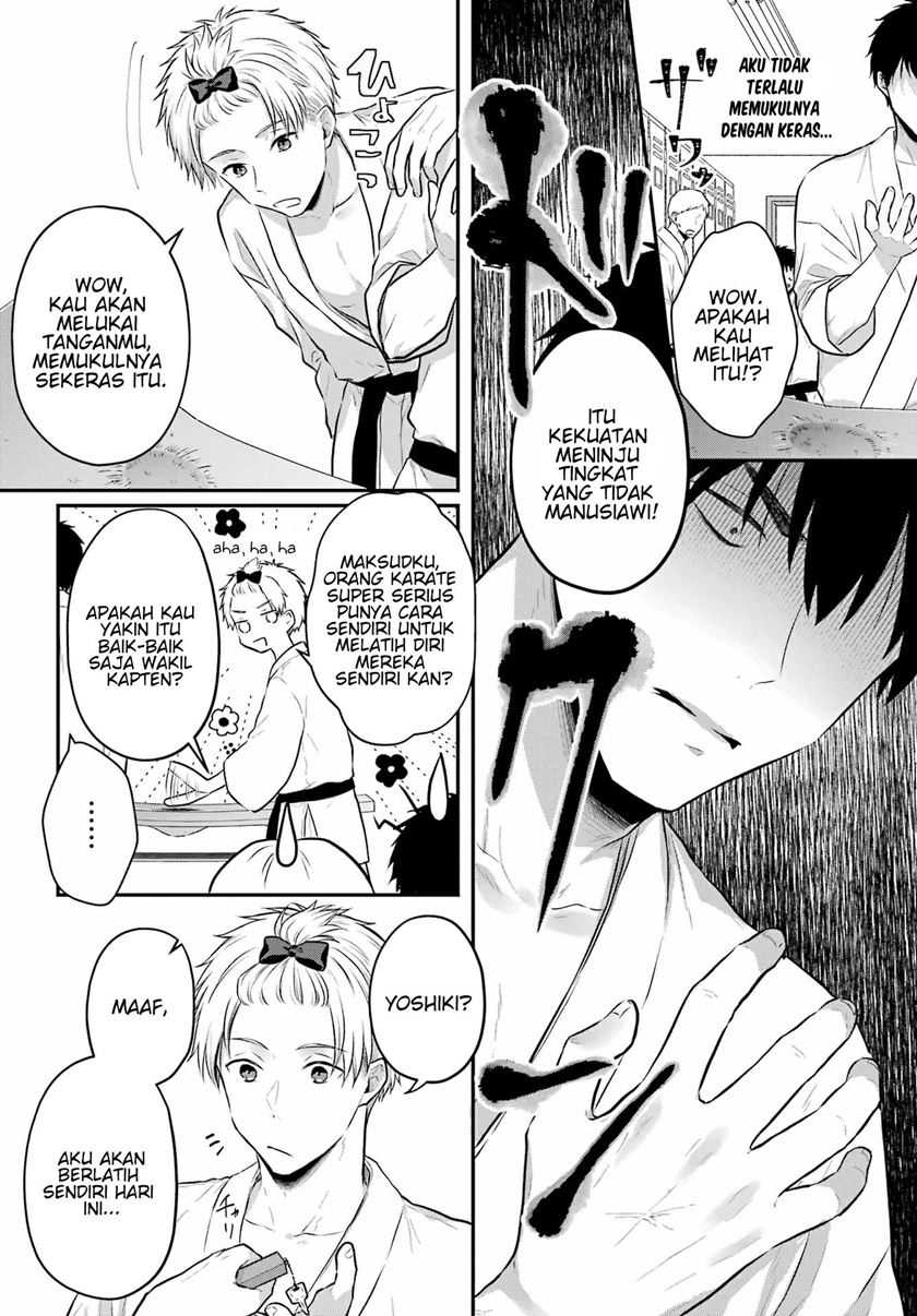 Seriously Dating a Succubus Chapter 03 14
