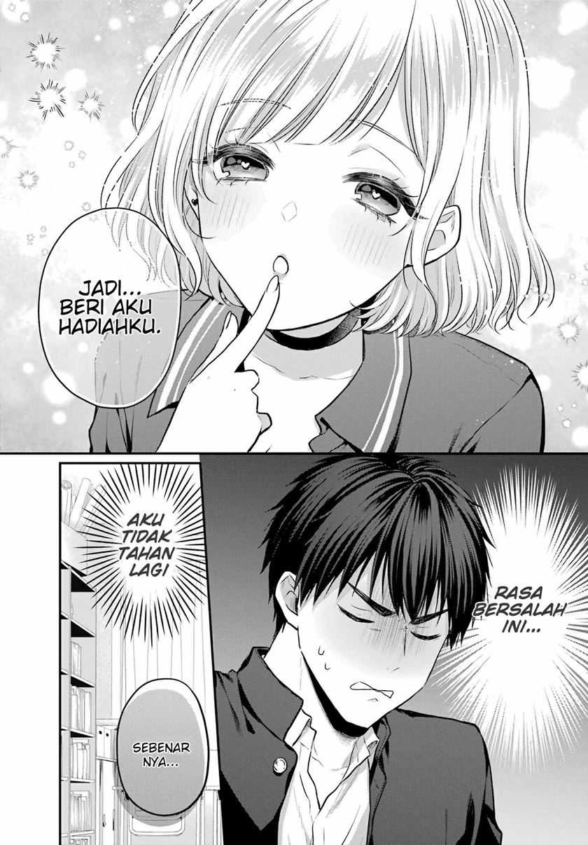 Seriously Dating a Succubus Chapter 03 17