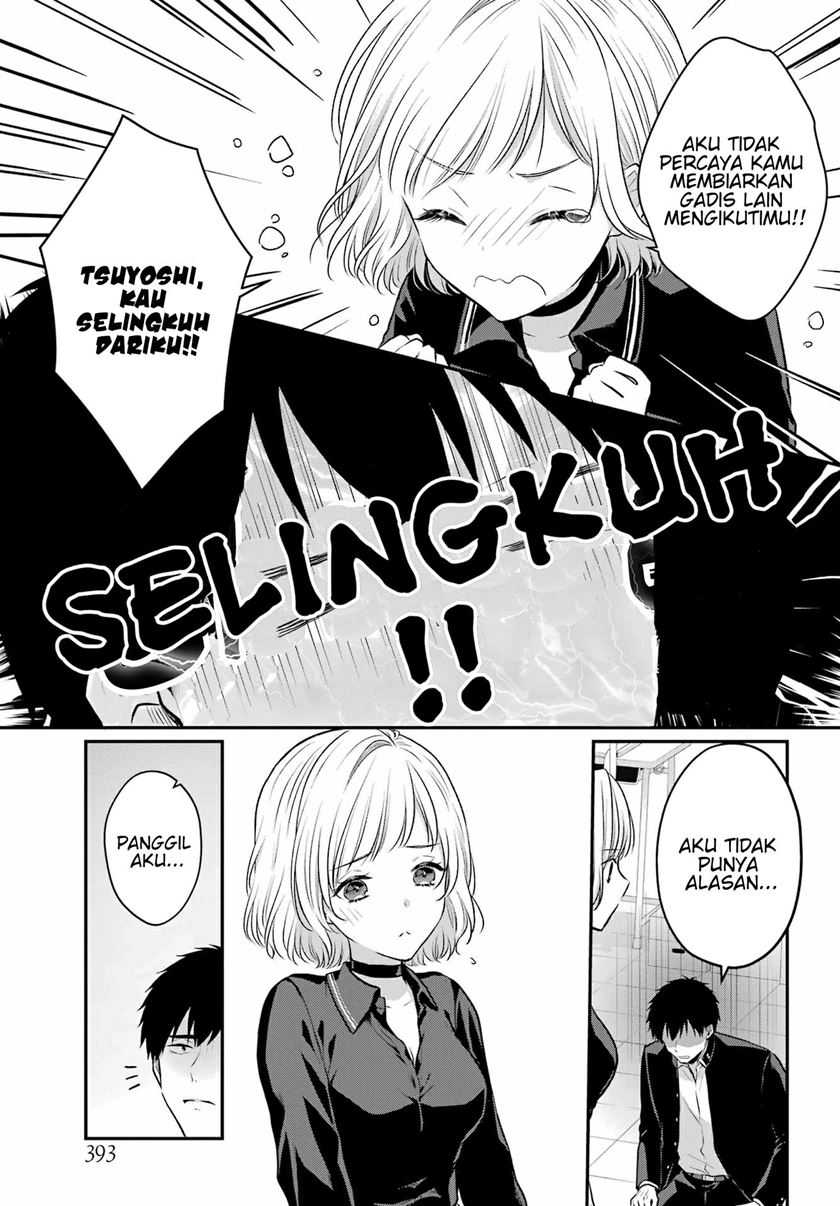 Seriously Dating a Succubus Chapter 03 19