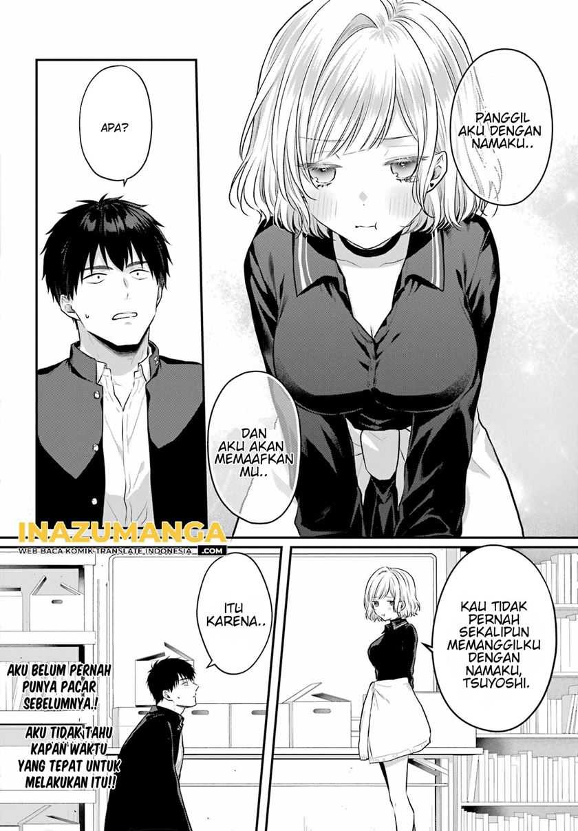 Seriously Dating a Succubus Chapter 03 20