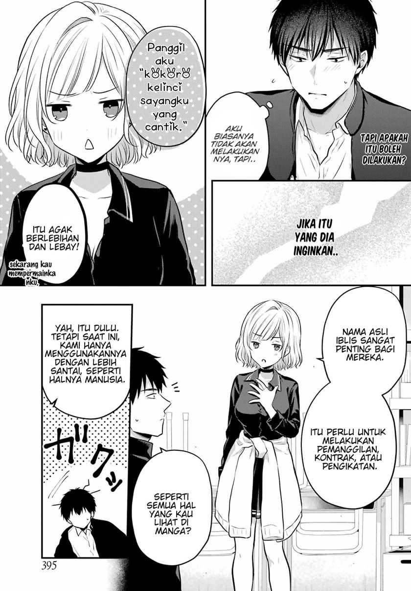 Seriously Dating a Succubus Chapter 03 21