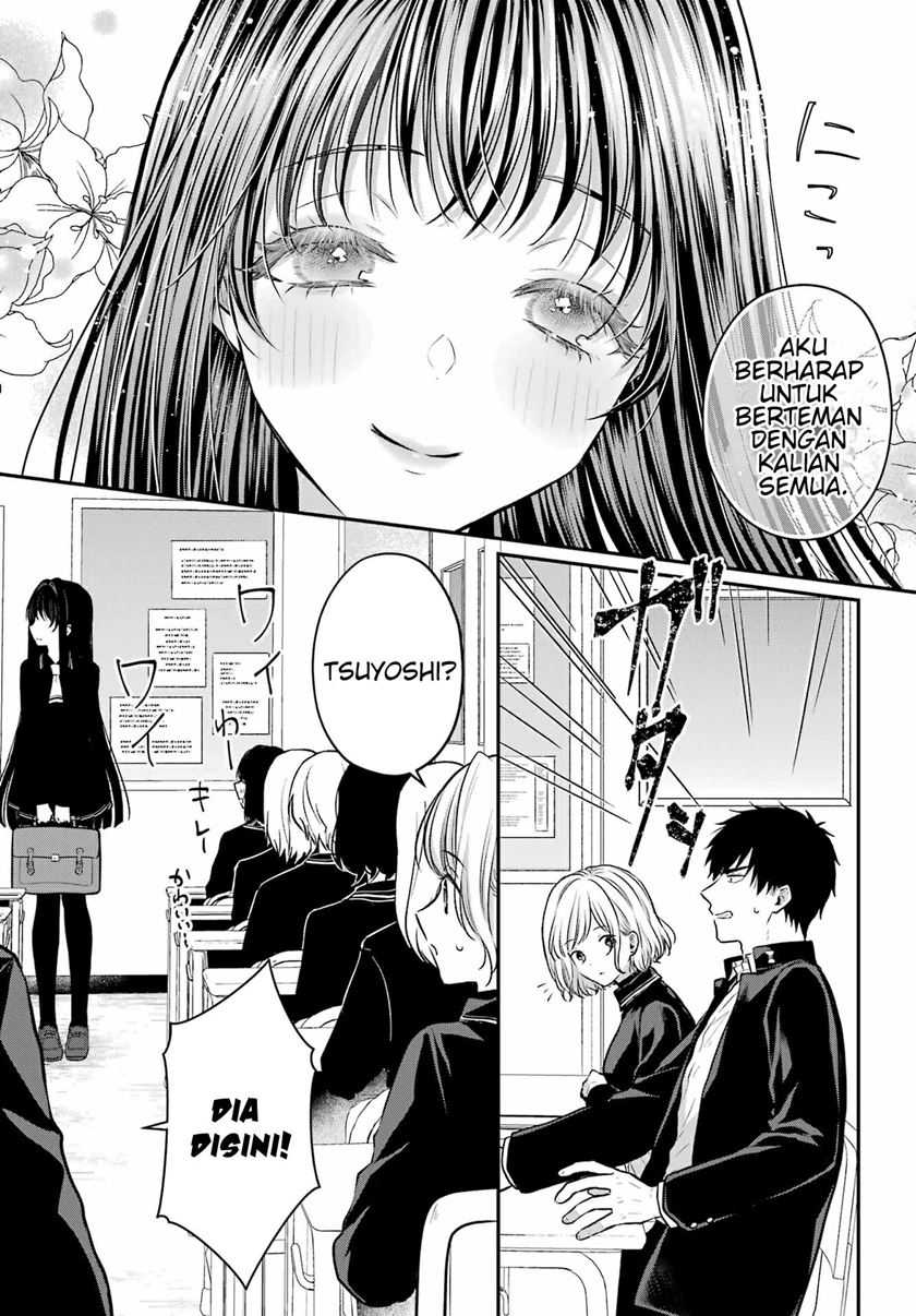Seriously Dating a Succubus Chapter 03 29
