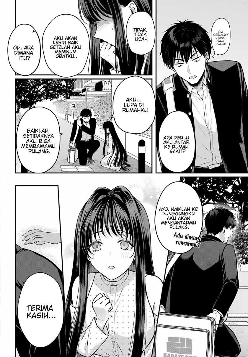 Seriously Dating a Succubus Chapter 03 5