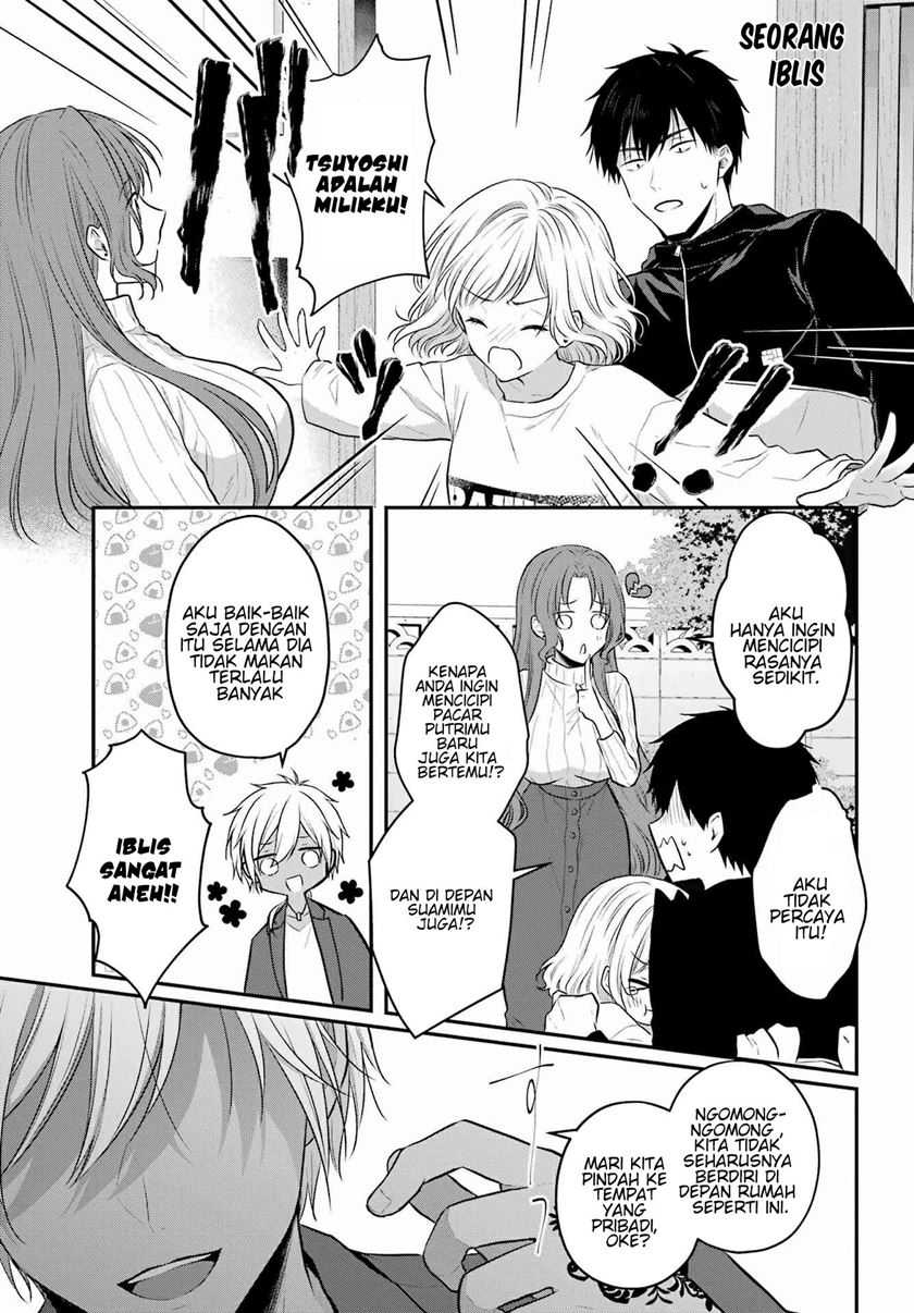 Seriously Dating a Succubus Chapter 02 Gambar 10