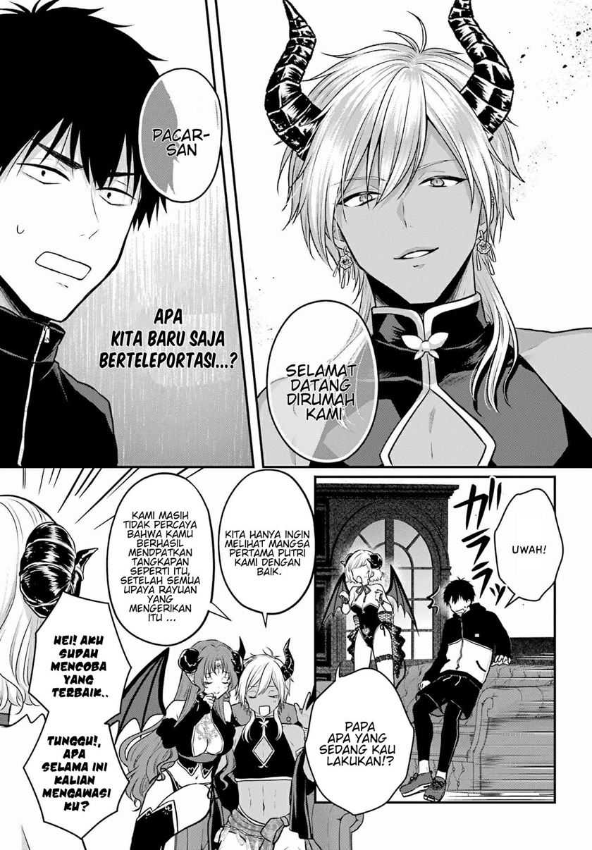 Seriously Dating a Succubus Chapter 02 Gambar 12