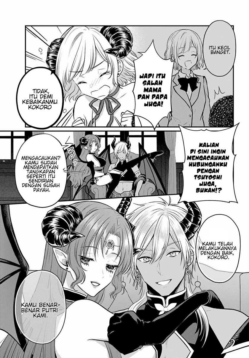 Seriously Dating a Succubus Chapter 02 Gambar 14