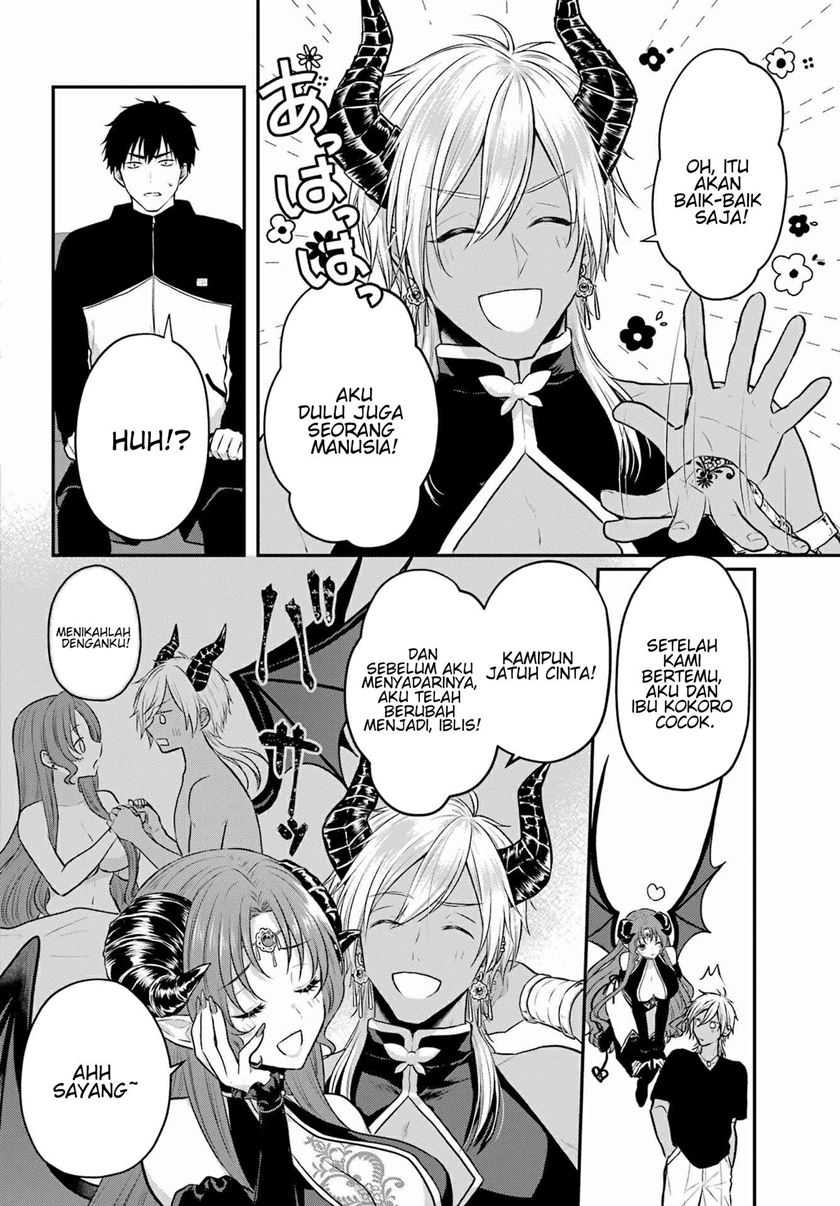 Seriously Dating a Succubus Chapter 02 Gambar 17