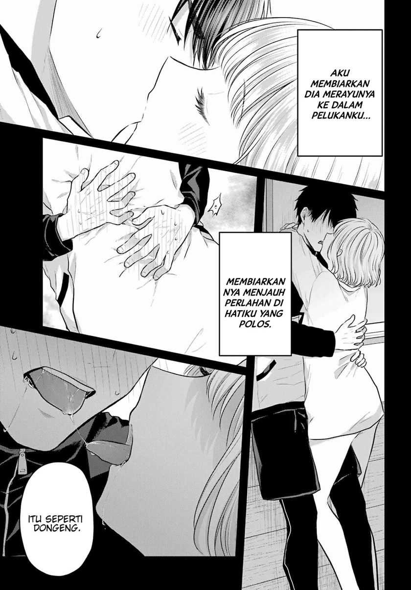 Seriously Dating a Succubus Chapter 02 Gambar 34