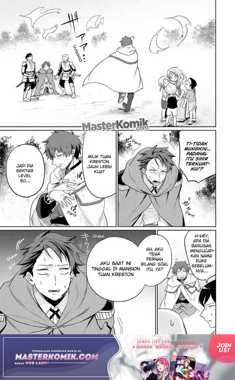 Around 40 Kenja no Isekai Seikatsu Nikki ~ Kimana na Isekai Kyoushi Raifu ~ Chapter 03 Gambar 24