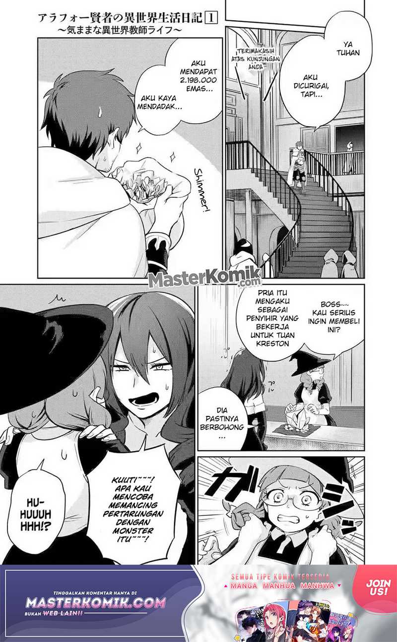 Around 40 Kenja no Isekai Seikatsu Nikki ~ Kimana na Isekai Kyoushi Raifu ~ Chapter 03 Gambar 6
