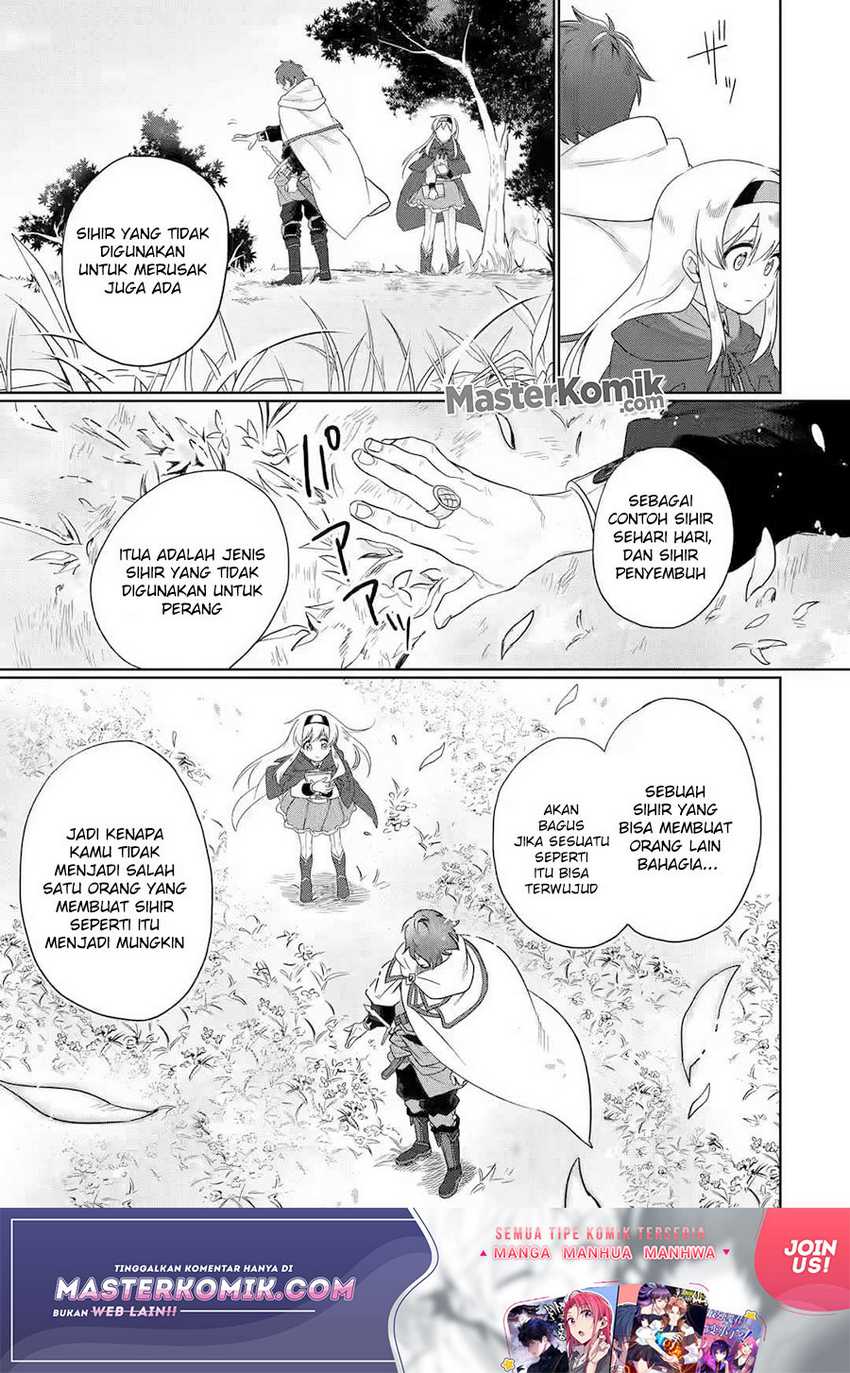 Around 40 Kenja no Isekai Seikatsu Nikki ~ Kimana na Isekai Kyoushi Raifu ~ Chapter 02 Gambar 15