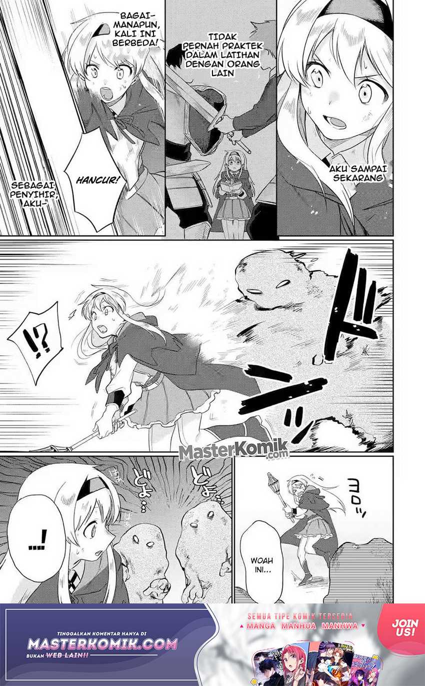 Around 40 Kenja no Isekai Seikatsu Nikki ~ Kimana na Isekai Kyoushi Raifu ~ Chapter 02 Gambar 21