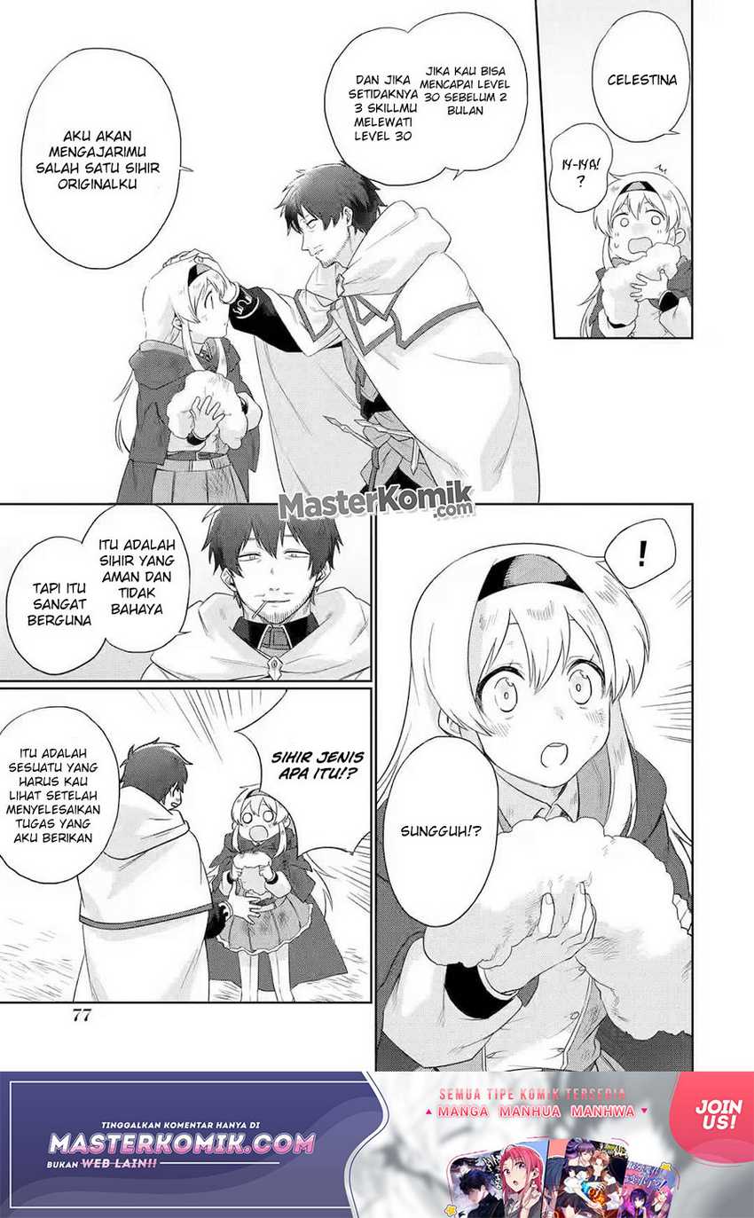 Around 40 Kenja no Isekai Seikatsu Nikki ~ Kimana na Isekai Kyoushi Raifu ~ Chapter 02 Gambar 29