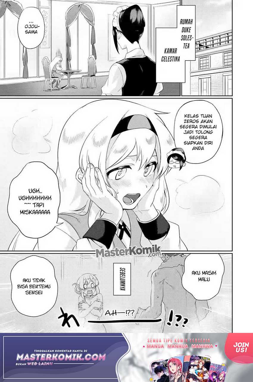 Around 40 Kenja no Isekai Seikatsu Nikki ~ Kimana na Isekai Kyoushi Raifu ~ Chapter 02 Gambar 4