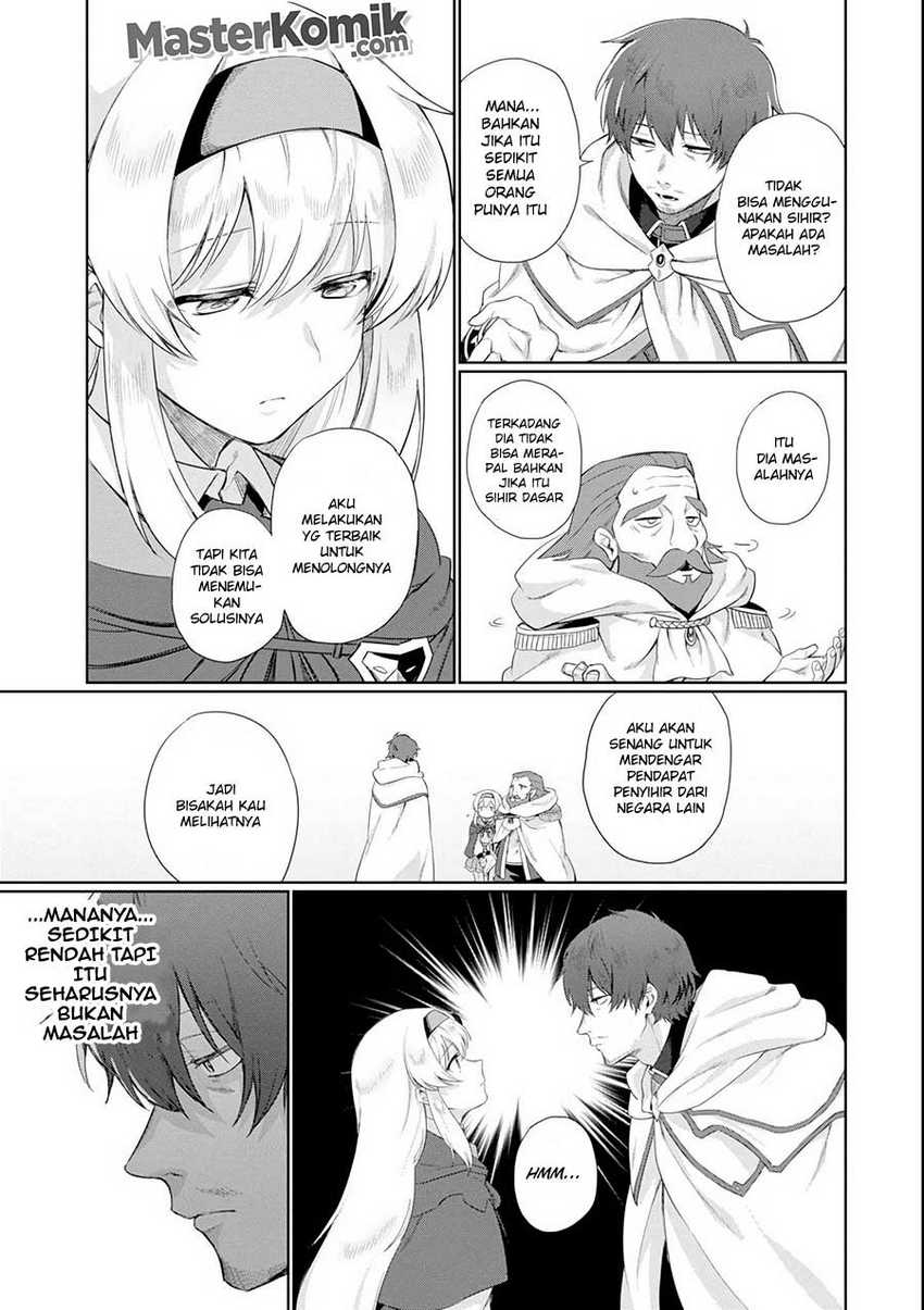 Around 40 Kenja no Isekai Seikatsu Nikki ~ Kimana na Isekai Kyoushi Raifu ~ Chapter 01 Gambar 12